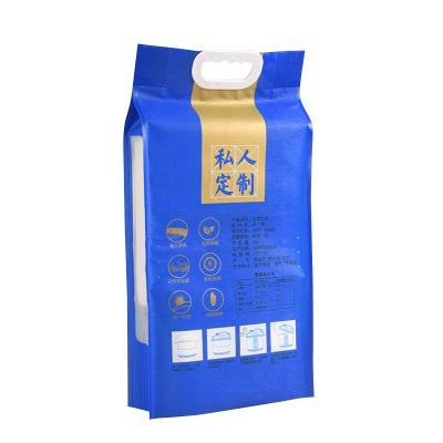 China Barrier Hot Sales Durable 2.5/5/10 Kg Rice Tote Bag With Carry Handle for sale