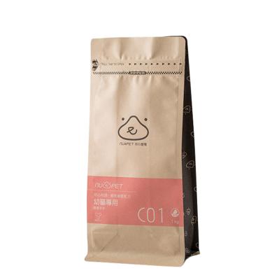 China Branded Kraft Paper Moisture Proof Logo Coffee Packing Bag Custom Made for sale