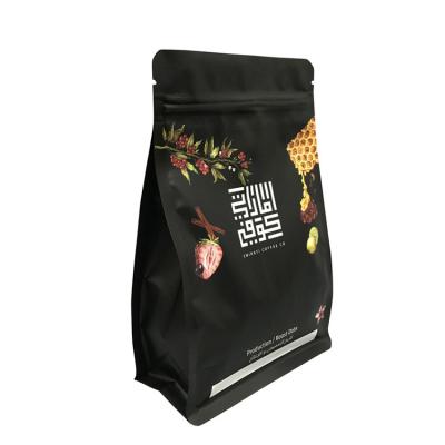 China Food Grade Coffee Package Flat Bottom Moisture Proof Coffee Bag for sale