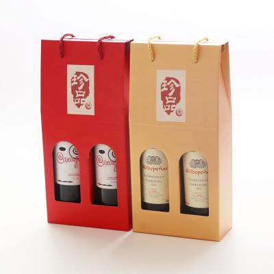 China Recycled Materials Custom Logo And Printing Of Luxury Double Bottles Wine Beer Carrier Corrugated Paper Packaging Gift Box for sale