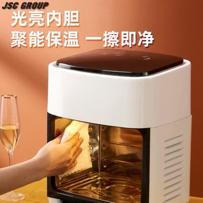 China 2022 New Sale Hotel High Quality Hot Smart Air Fryer Oil Free Deep Fryer for sale