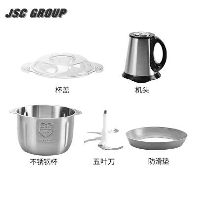 China New Multi-Function Household Kitchen Stainless Steel Durable Electric Chopper Commercial Meat Mixer Meat Mixer Mixer for sale