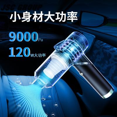 China 2022 New USB 120w Lightweight Portable Cordless Car Vacuum Cleaner Handheld Cleaner Home Mini Car Auto Rechargeable Vacuum for sale