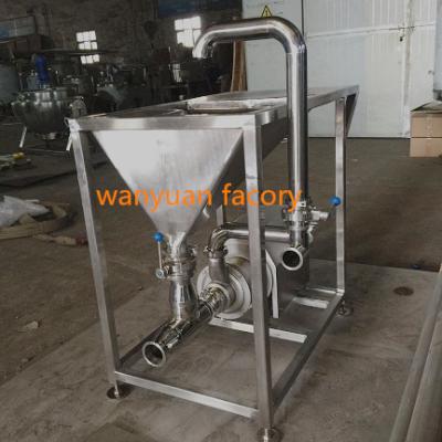 China Sprinkle liquid mixer with built-in powder for sale