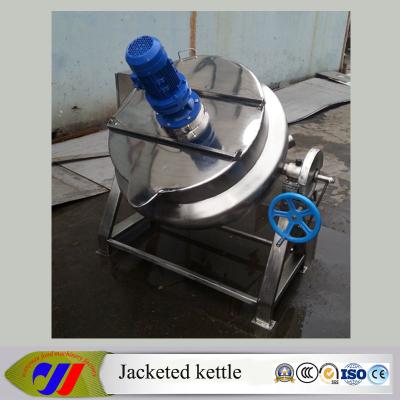 China Hotels Natural Gas Heating Jacketed Kettle for sale