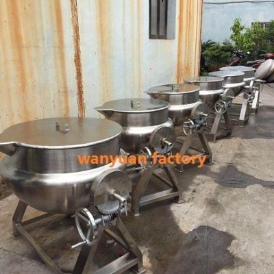 China Dairy Products Factory LGP Natural Gas Heating Jacketed Kettle Cooking Kettle for sale