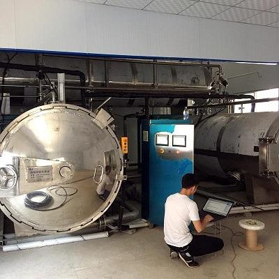 China Hotels Autoclave Sterilizer Retort for sale