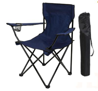 China Modern hot popular travel lightweight aluminum floor folding chair, beach chair, camping chair for sale