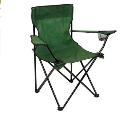 China Lightweight Modern Portable Outdoor Camp Fold Custom Model Folded Camping Chair for sale