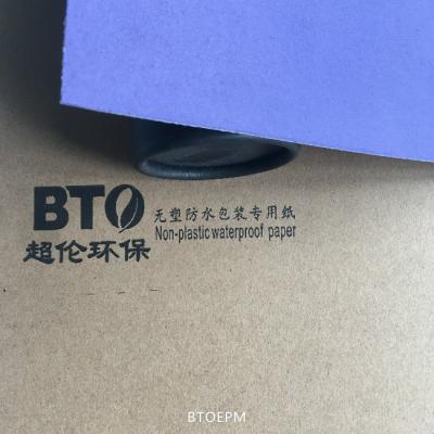 China 90g fáceis instalam a cobertura 31sqft coloriram o papel de envolvimento de Kraft à venda