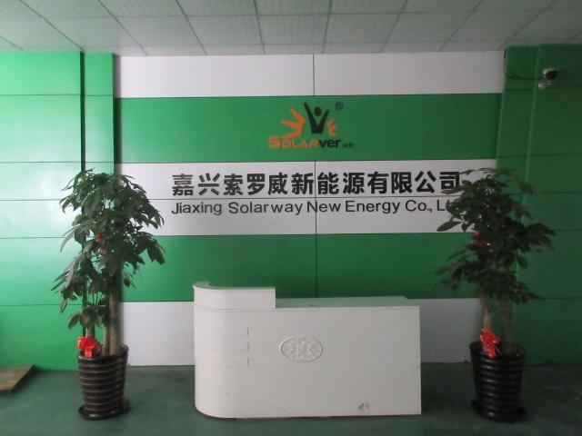 Verified China supplier - Jiaxing Solarway New Energy Co., Ltd.