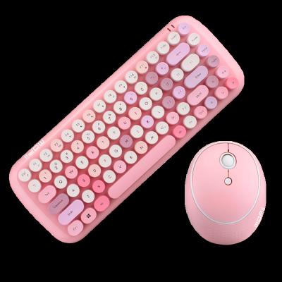 China Girl Heart 2.4g Wireless Keyboard Pink Wireless Mouse Set Key Punk Hat Vintage Color Electronics Early Mixed Factory for sale