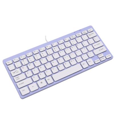 China Long Life Plug and Play Mini Wired Keyboard Mini Laptop Keyboard for sale