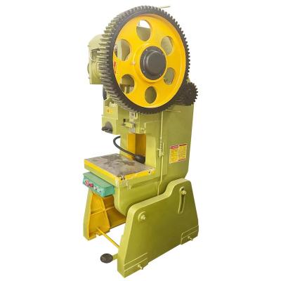 China Metal Automatic Feeding Punch High Efficiency Mechanical Transmission Press Machine CNC Hole Punching Machine for sale