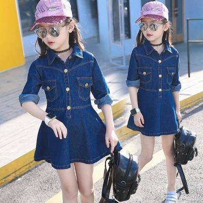 China Quality fashion children kids pants trousers breathable jeans skirt dropship private labels long legs for sale