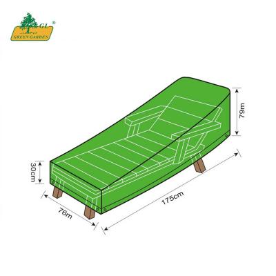 China Hot Sale Dustproof Products Outdoor Furniture Cover Polyester Or PE Woven Lounger Cover for sale