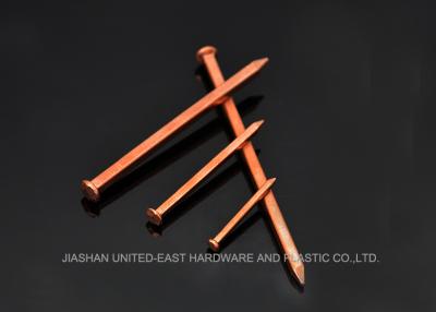 China Hardened Copper Boat Nails , 1-1/2” Copper Square Nails Sharp Point Resist Corrosion for sale