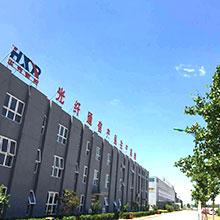 Verified China supplier - Huaxingxinrui Communcation Technology Group Co., Ltd.