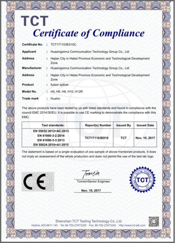 CE - Huaxingxinrui Communcation Technology Group Co., Ltd.