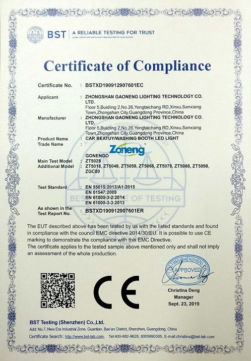 CE - Zhongshan Gaoneng Lighting Technology Co., Ltd.