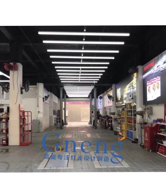 China Amazon Durable Hot Sale Household Garage Lights 40mm LED Batten Light Car Showroom Light for sale