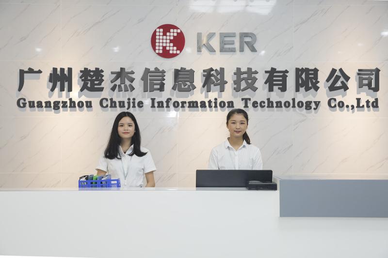 Проверенный китайский поставщик - Guangzhou Chujie Information Technology Co., Ltd.