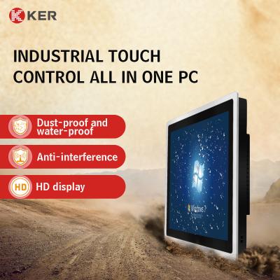 China 12.1 Inch Multifunction Touch Screen Monitor Industrial Lcd Computer Self Service Kiosk for sale