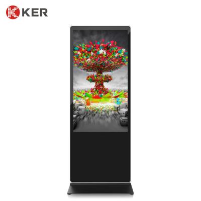 China Standing Built In Pc Lcd 55 Inch Interactive Touch Screen Kiosk for sale