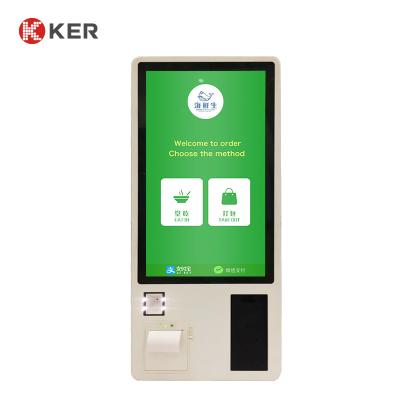 China Touch Screen Kontrolle heraus 32 Zoll-Selbstservice Bill Payment Kiosk zu verkaufen