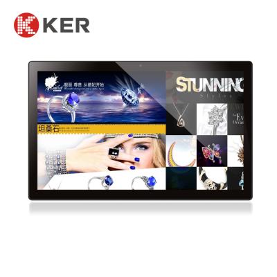 China 18.5 Inch RK3399 Wall Mount PC 4g Digital Signage for sale