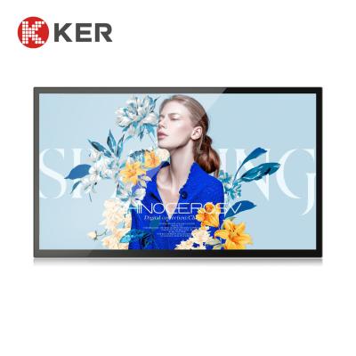 China 43 Inch Wall Mounted Tablet PC HD 1080p Outdoor Digital Signage for sale