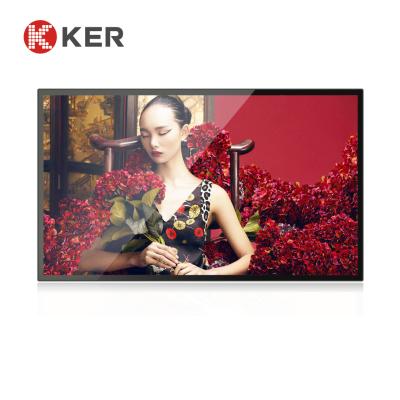 China Full HD Android Wifi 55 Inch LCD Outdoor Digital Signage for sale