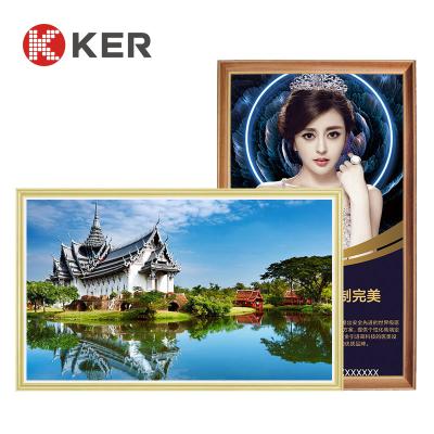 China Kundengebundenes Größe 350cd/M ² 75W 49 Zoll Lcd-digitale Beschilderung zu verkaufen