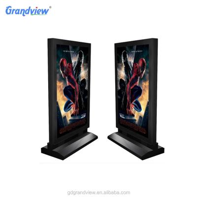 China Wall Mount Hanging Outdoor Aluminum Scrolling Mupi Advertising Billboard for sale