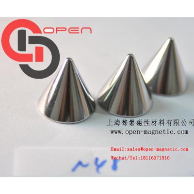 China Industrial Strength Power Magnet Special-shape Strong Magnet NdFeB magnets-220511 for sale