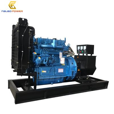 China Excellent Performance 30kw 37.5kva Diesel Generator Set Supply K4100D FLD30GF for sale