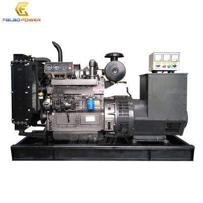 China High quality 40kw 50kva diesel generator set offer K4100ZD FLD40GF for sale