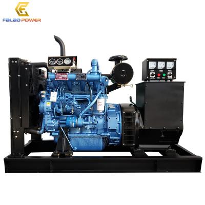 China Good quality 64kw 80kva diesel generator set supply R4108ZD FLD64GF for sale