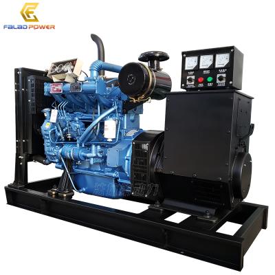 China Reliable Quality 50 KW 62.5kva Generator Set Quote ZH4105ZD FLD50GF for sale