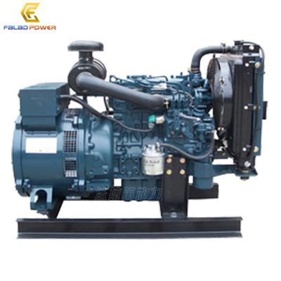 China Long Life 8kw 10kva Diesel Generator Set Price 8 KW D1105-E2BG-CHN-1 FLD8GF for sale