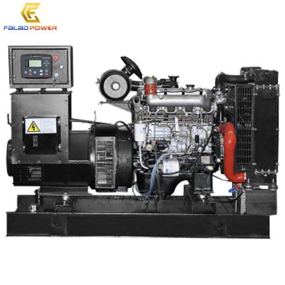 China High Quality 30kw 37.5kva Diesel Generator Set Price 30 KW JE493ZLDBE-02 FLD30GF for sale