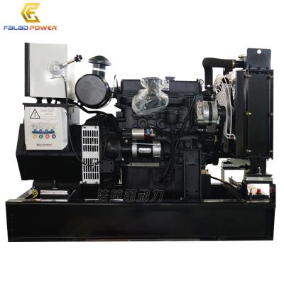 China Goodperformance 38kw 47.5kva Diesel Generator Set Price 38 KW Y4108D FLD38GF for sale