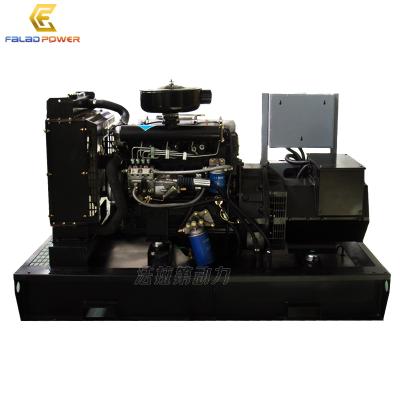 China Good Quality 30kw 37.5kva Diesel Generator Set Price 30 KW Y4102D FLD30GF for sale