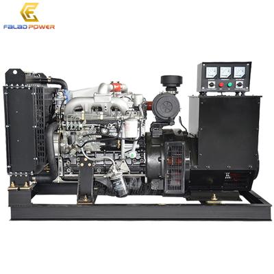 China Factory 32kw ​​40kva Wholesale Diesel Generator Set Price 32 KW YN38GB FLD32GF for sale