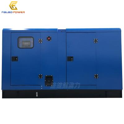 China Factory wholesale 64kw 80kva silent diesel generator set price FLD64GF for sale