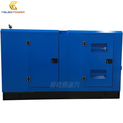 China Hot Sale 75kw 93.75kva Silent Diesel Generator Set Price FLD75GF for sale