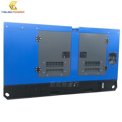 China Wholesale 120kw 150kva Silent Diesel Generator Set Price FLD120GF for sale