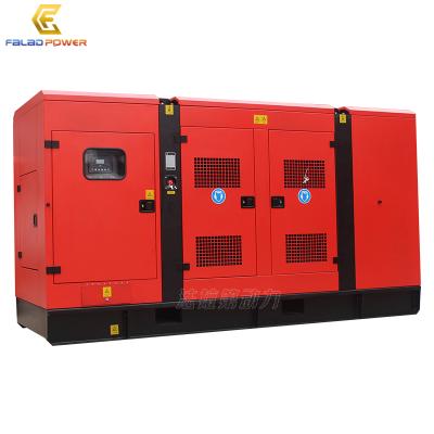 China High quality 200kw 250kva power silent diesel generator set for sale FLD200GF for sale