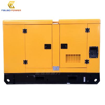 China Wholesale 12kw 15kva Silent Diesel Generator Set Price FLD12GF for sale