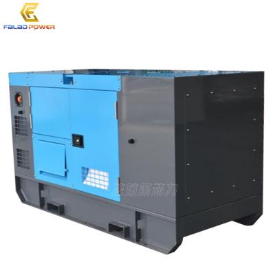 China High quality 20kw 25kva power silent diesel generator set for sale FLD20GF for sale